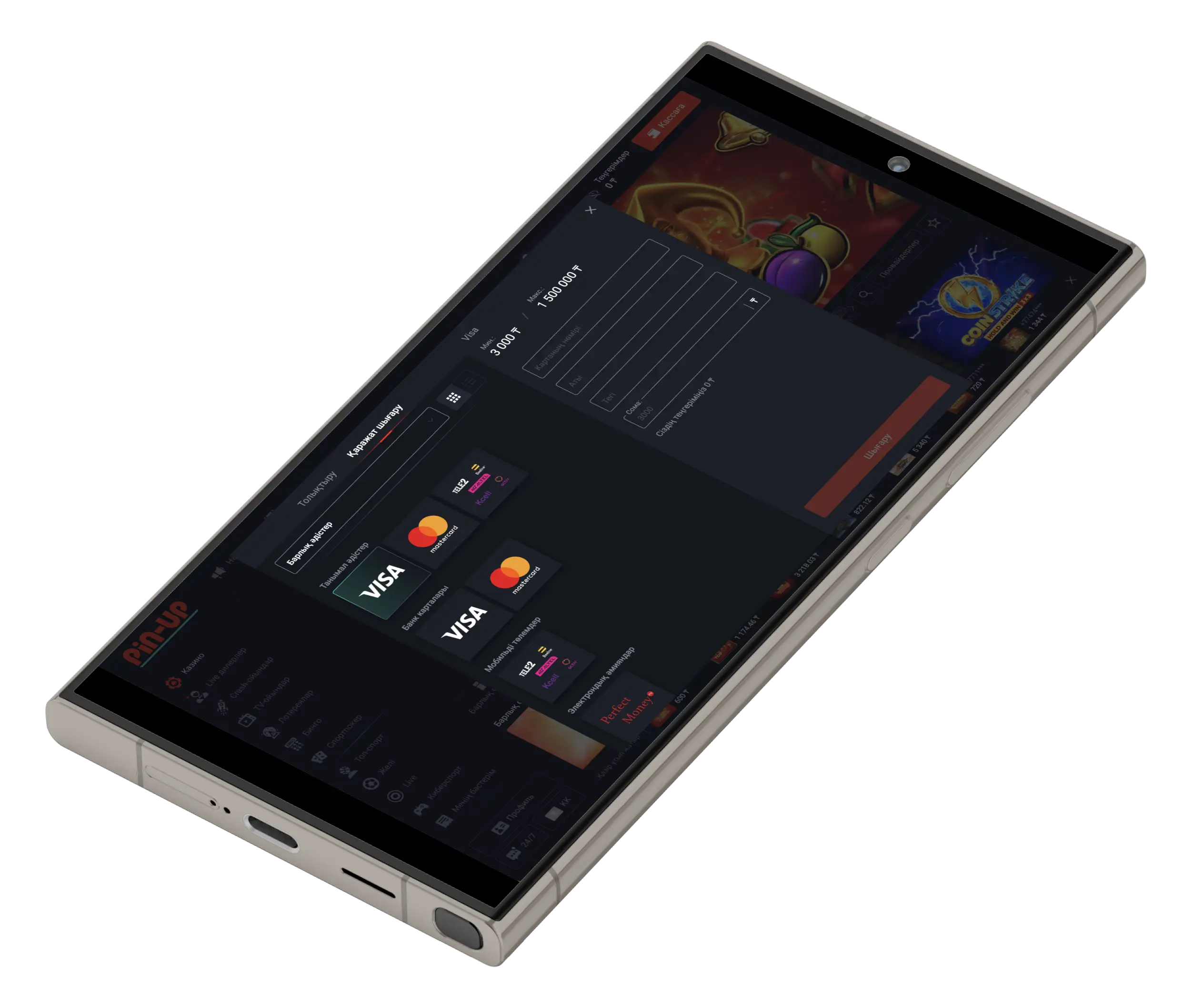 Платежные методы в казино